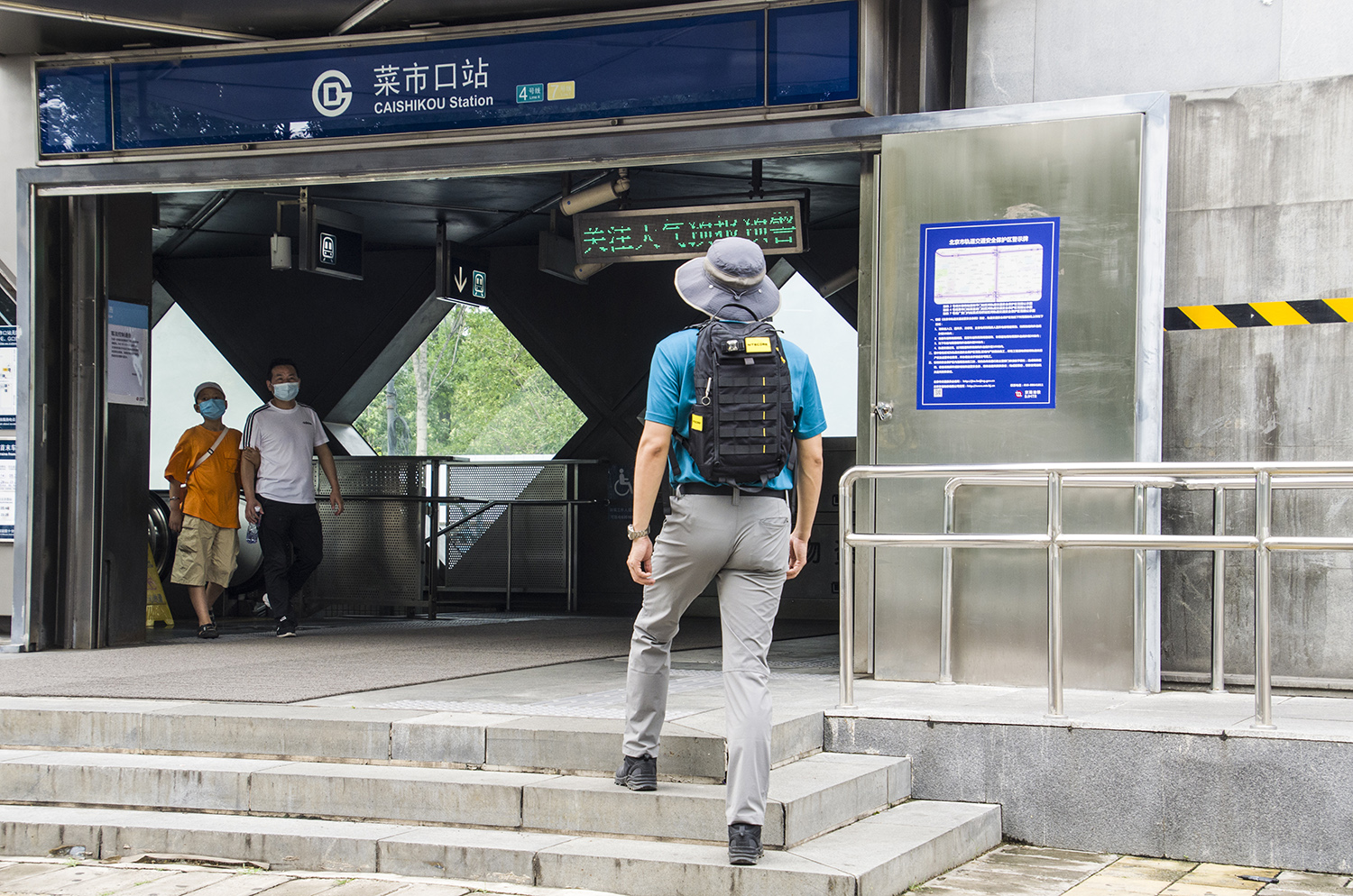 夏日结束有处暑，鹰爪大战秋老虎：鹰爪行动速干长裤