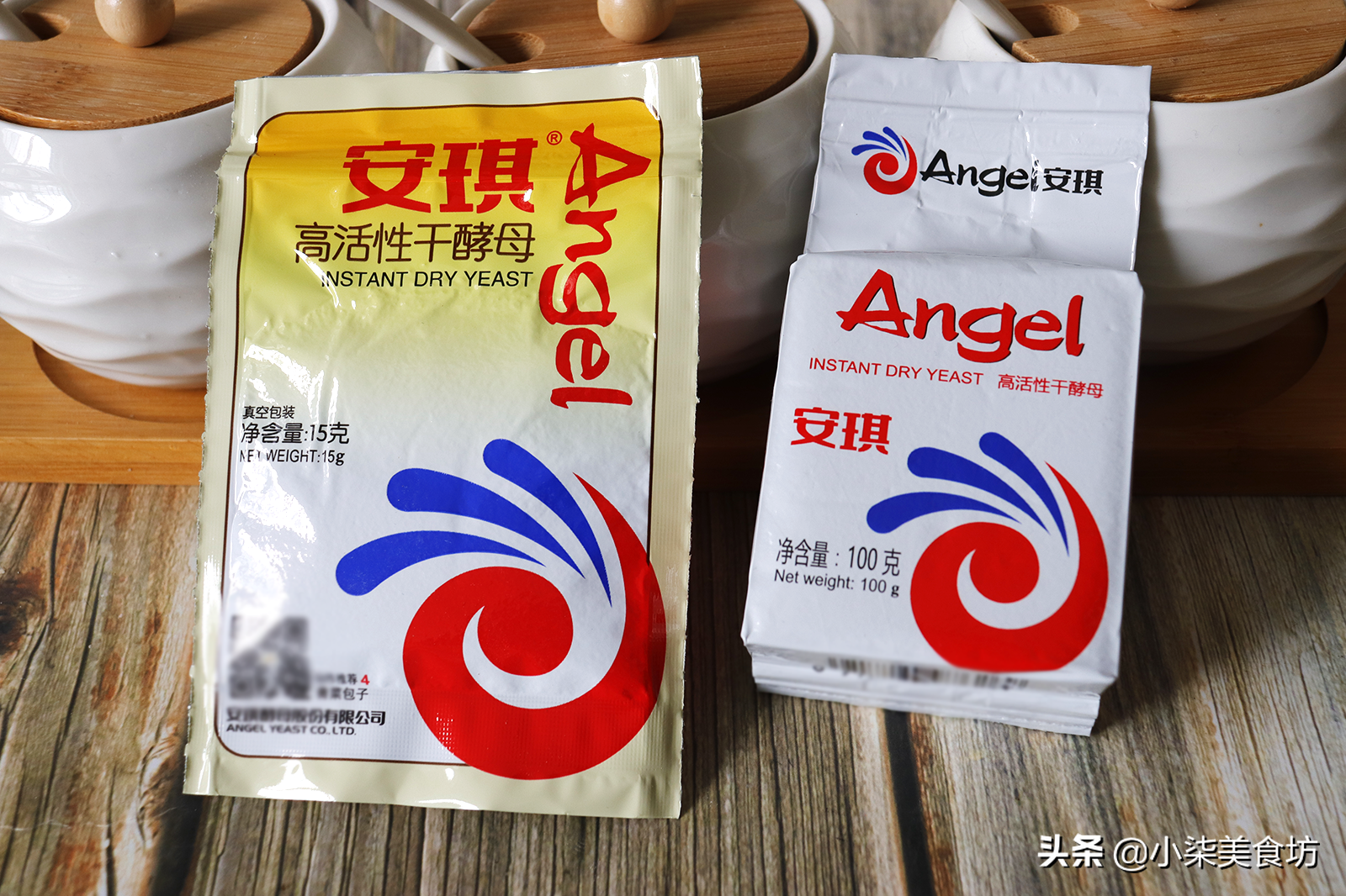 圖片[2]-這才是酵母粉正確的使用方法 原來一直都做錯了 難怪發面不成功-起舞食譜網