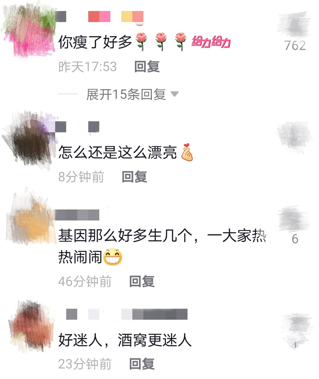 45岁李湘晒带娃日常！瘦身成功颜值回春，王诗龄染新发色用手挡脸
