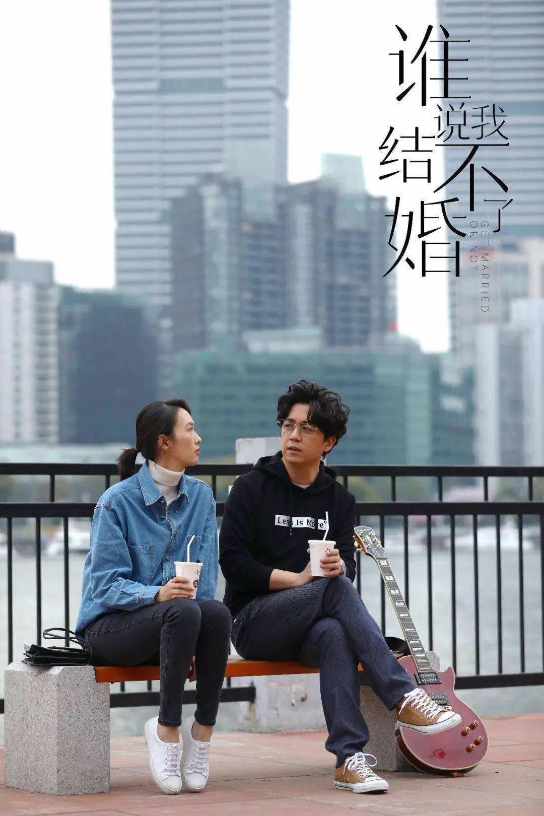 《谁说我结不了婚》背后，“女性向”作品出圈