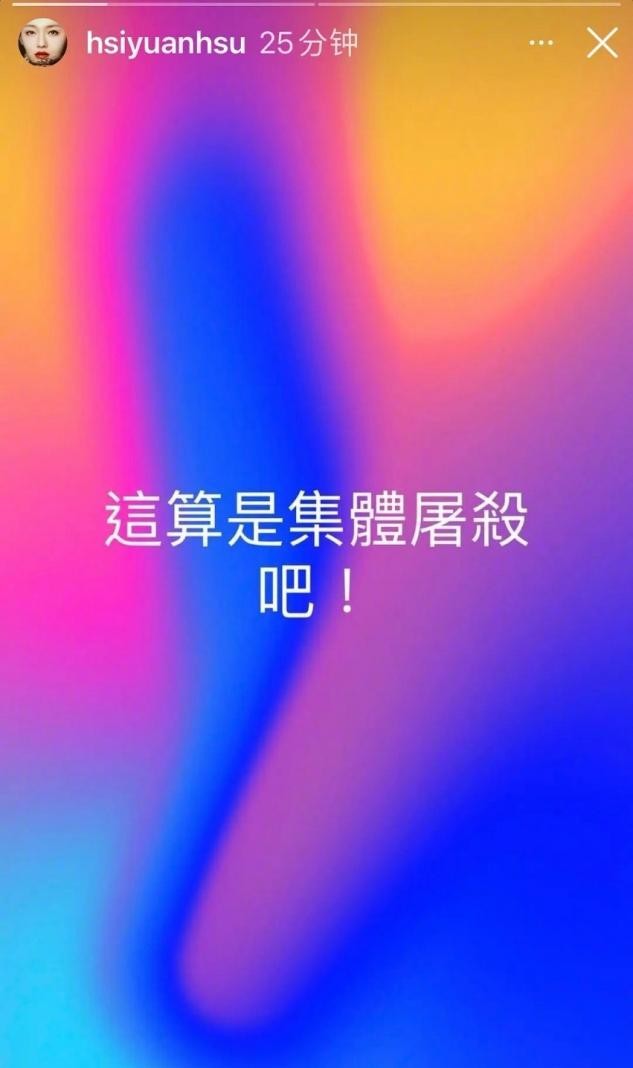 大s曝离婚后首更动态，频放狠话看不懂，汪小菲回应离婚后变低调