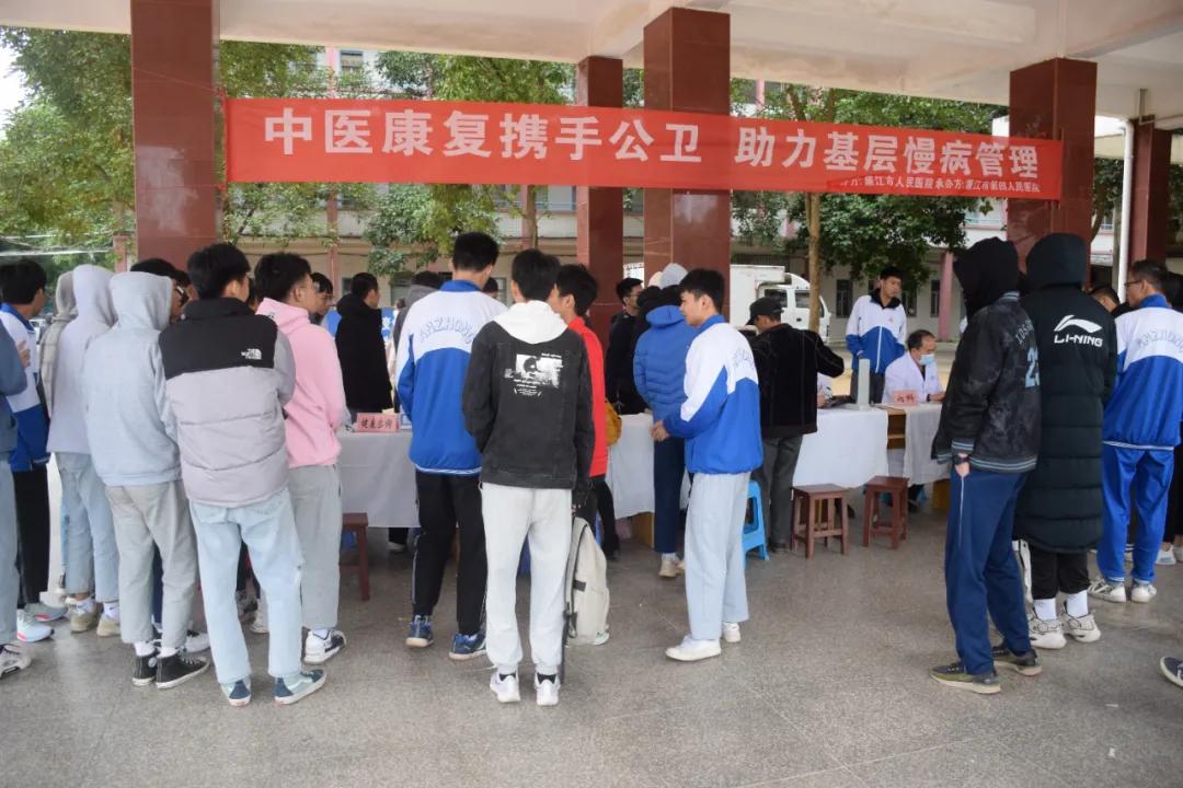 中医中药下乡 健康义诊暖心