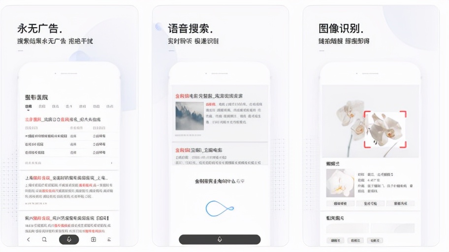 分享6个相见恨晚的黑科技app，每一款都备受好评