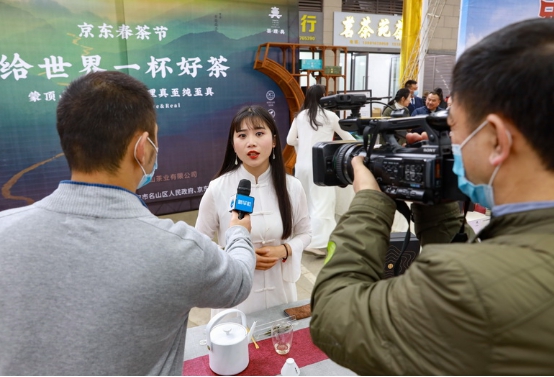 四川名山：春暖茶香 如约而至 2021年第一背篓蒙顶山茶清新上市