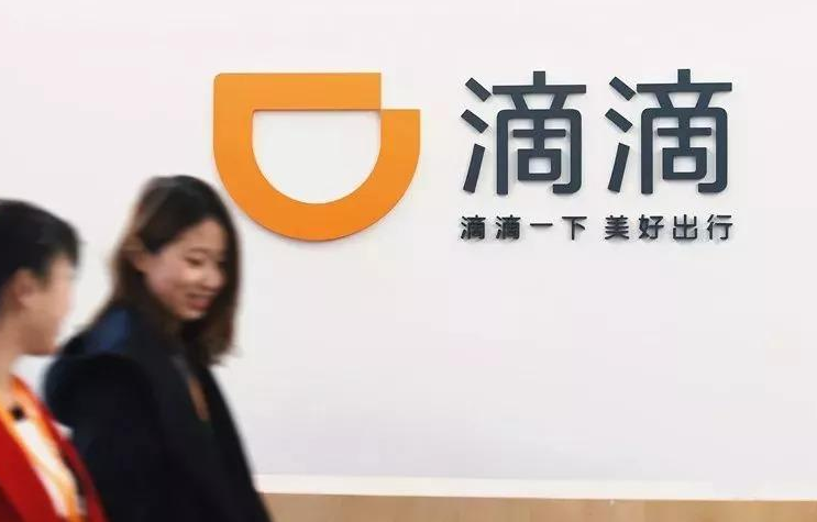 司机和平台矛盾不断 如今却想在美国上市估值至少1000亿美元