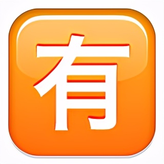 Help! Does she come out again hammer broken bits male? 