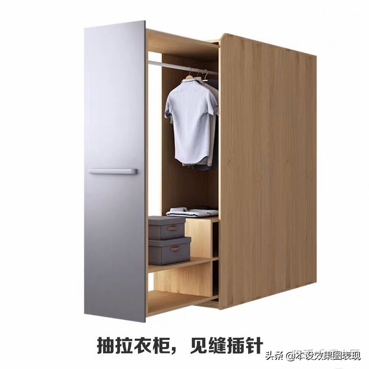 小戶型怎么設計，才能增大收納儲物空間？