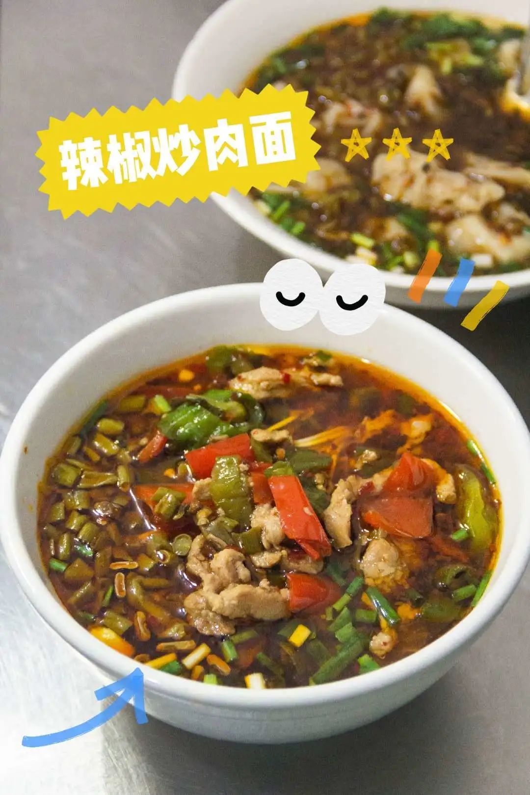 30年哒，长沙伢子都长大了，它还在咯里