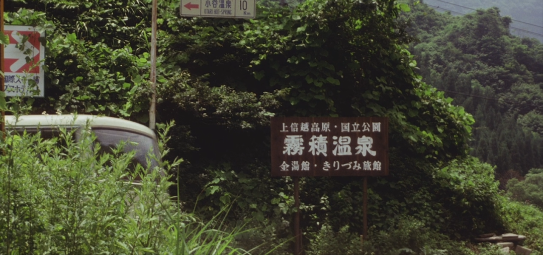 1972年，雾积山女孩遇害案：相机留下的奇异照片让案件更扑朔迷离