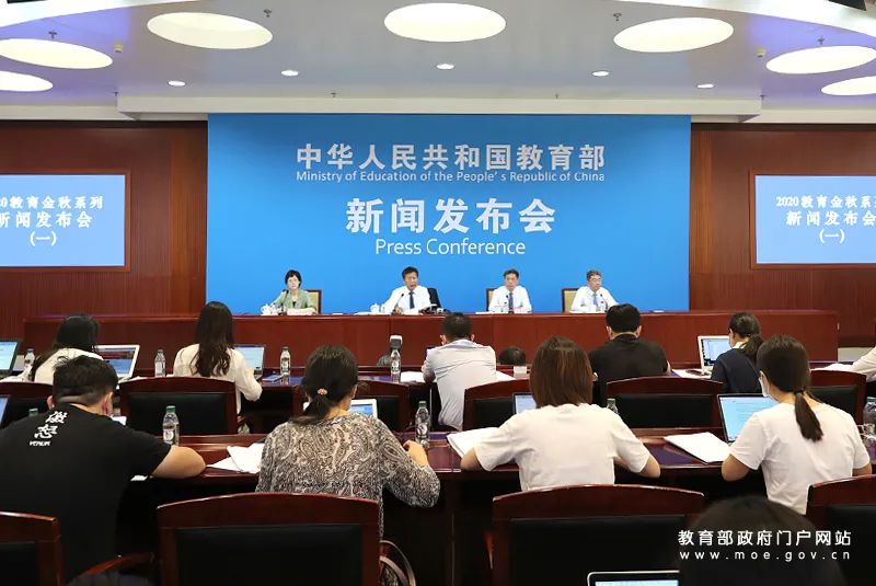 国庆假期|定了！全国多所高校缩短中秋国庆假期，寒假提前或延长‍