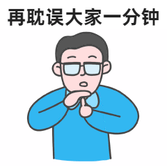 海关编码查询超强福利来了！注册领取3个月会员，下单即送180天