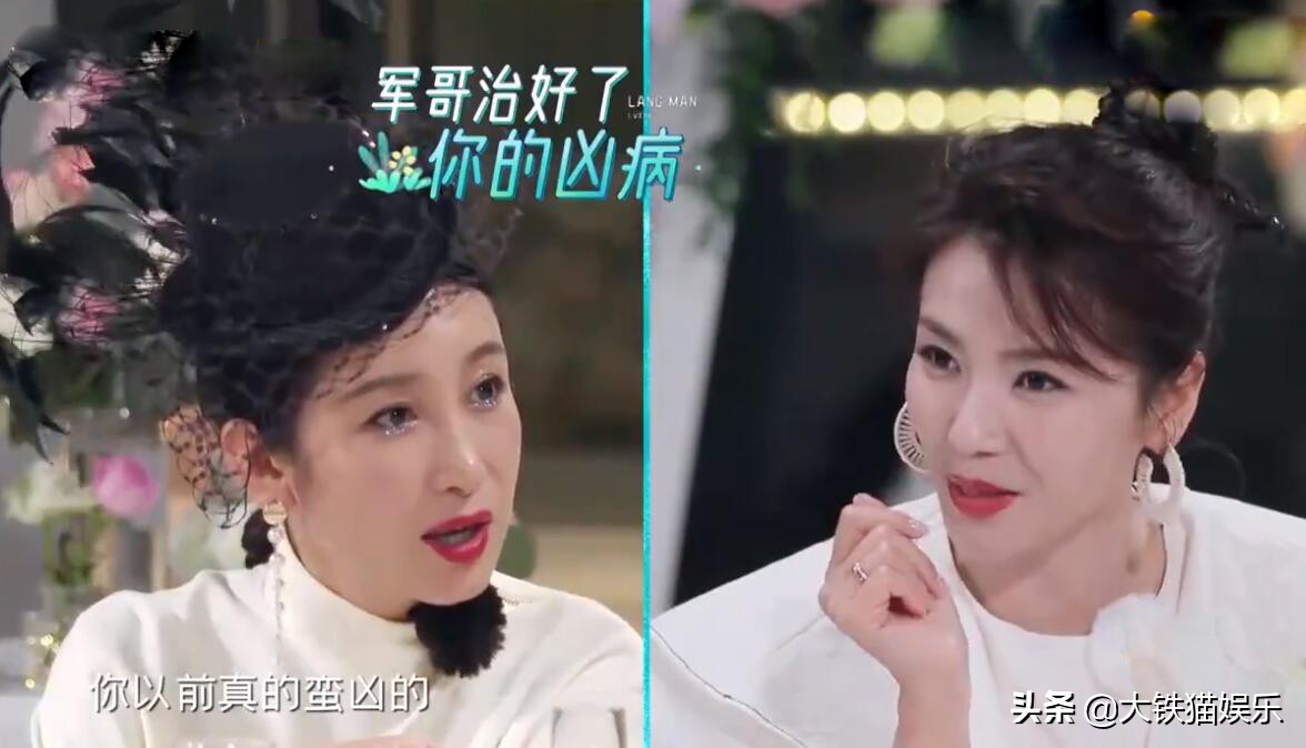 3位“赢在下半场”的女星，年轻时显老，年过四