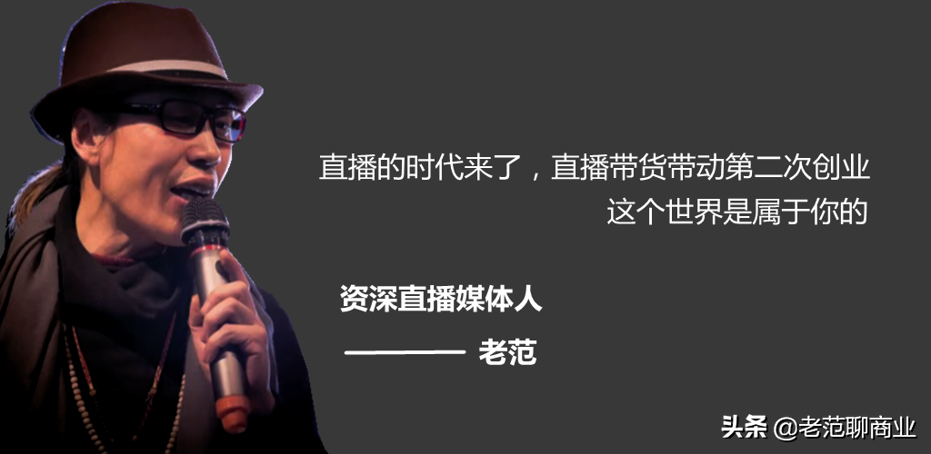 阿里刘强东吴亦凡性侵事件，任何侥幸，都会把你的企业往死里整