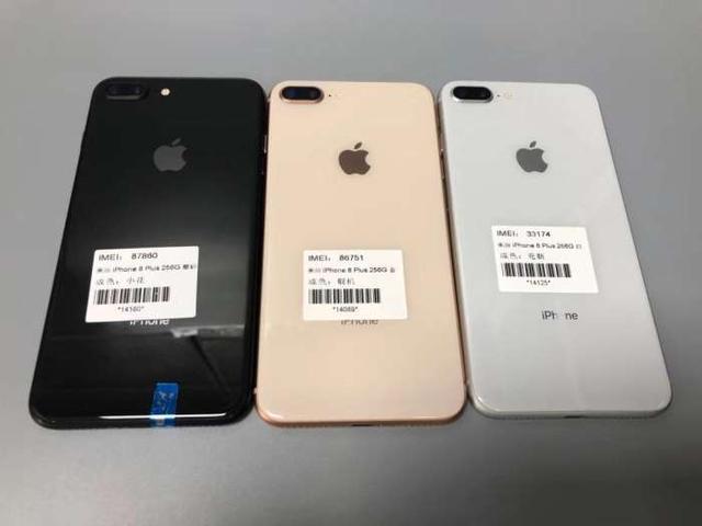 进到2019 iPhone 7Plus和iPhone 8Plus, 哪一个更值得购买?