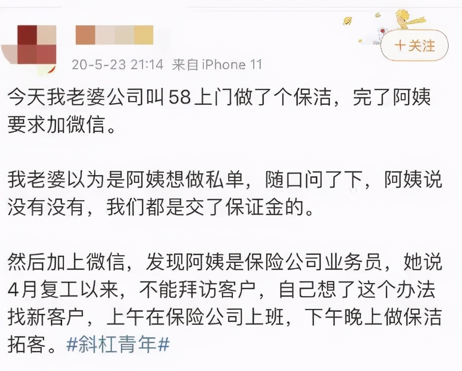 听说你想做副业，但找不到方向？| 3个锦囊