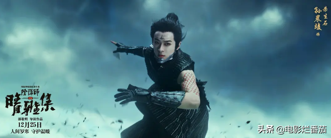 这部引起郭敬明粉丝狂欢的电影，却是12月电影院