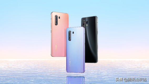 vivo X30系列产品5G技术专业影象旗舰级明天发售！很多褔利心动不如行动