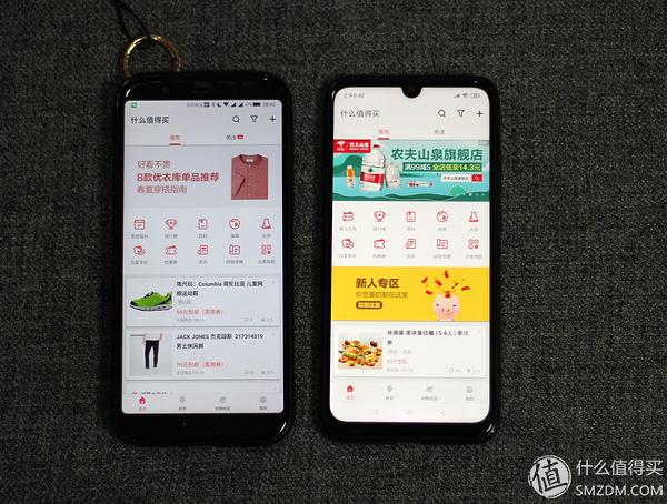 千元级最强拍照手机？ - 红米 Redmi Note 7 Pro真实评测