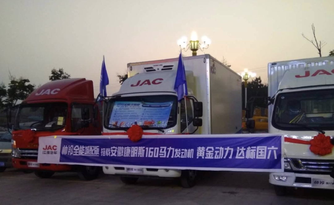 ���л��ֹ���˧����Ʒ�������Я���û������Ч����ʱ��