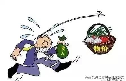 人均负债13万！