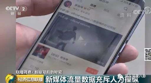 黄子韬，你再吼一句试试？
