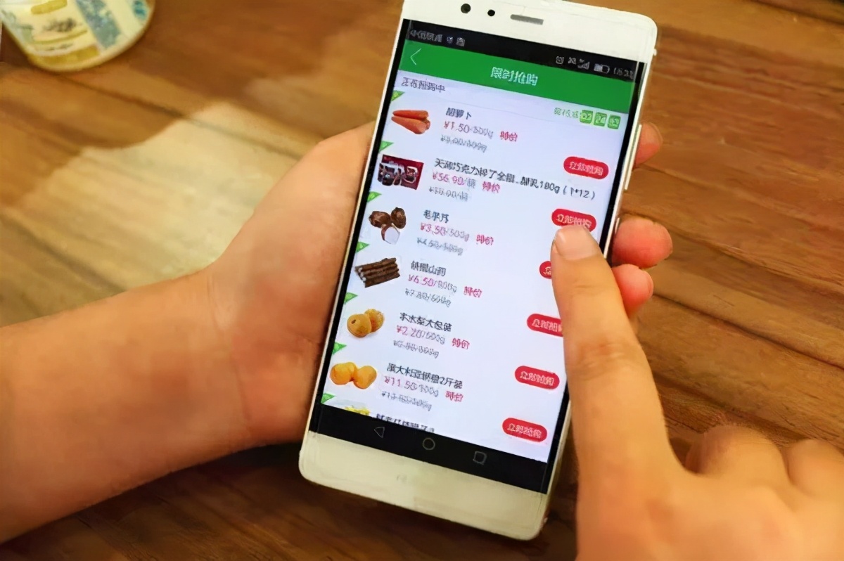 社区团购存在致命缺陷，小菜贩有机会继续活着