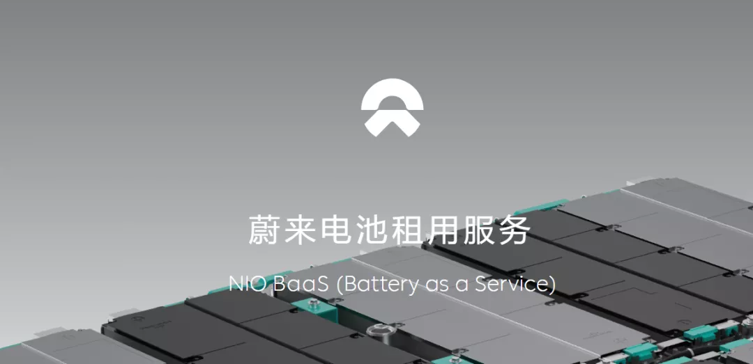 宝马iX3领衔降价,电气化时代豪华品牌“领跑变陪跑”?