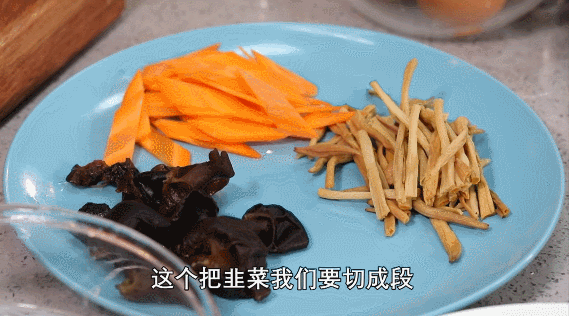 它含18種氨基酸，比肉還鮮！ 小寒後多吃，頭腦聰明，個頭長得快