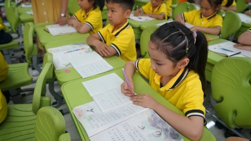 ������������һ�� - ��ƽʵ��ѧУ