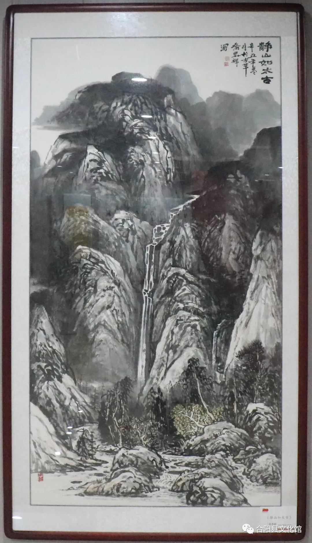 合陽縣慶祝建黨100周年“中國夢•家鄉(xiāng)好”繪畫作品展示(二)