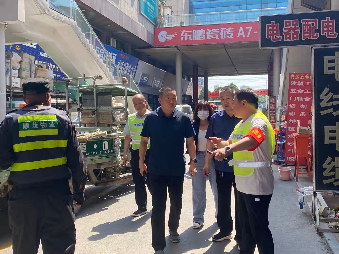 荥阳市豫龙镇 三个找准 三个到位 持续开展安全生产大排查大整治活动