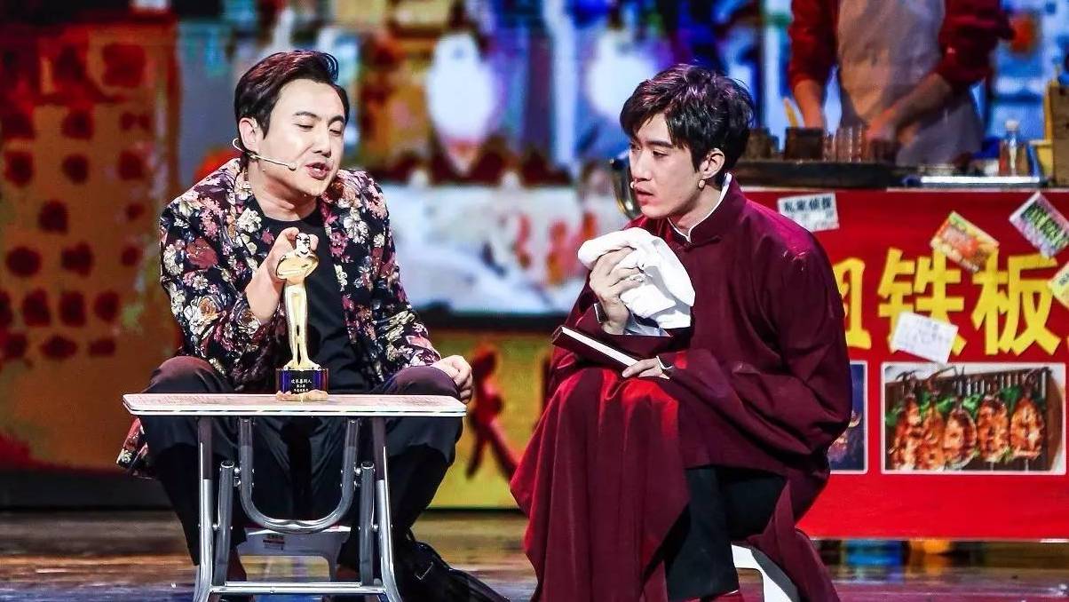 Guo Degang lets Guo kylin female vermicelli made from bean starch act " De Yun is made of baked clay abandon " , this is to choose actor or choose daughter-in-law