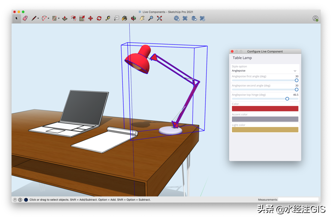 ײãSketchUp 2021װ̳̣װأ