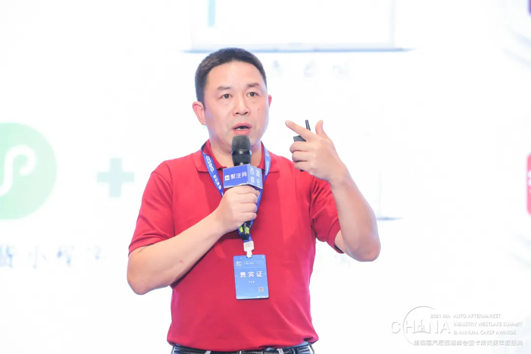 进化2021，中国汽车底盘件产业（西湖）创新与发展论坛圆满落幕
