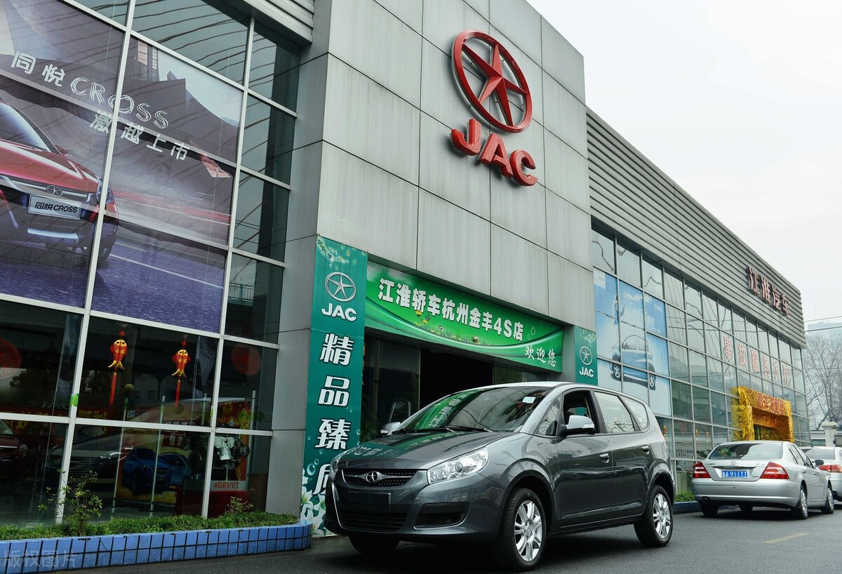 江淮代工蔚來再續三年每車代工費1 6萬元 聚汽觀察 Mdeditor