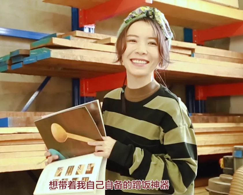 《向往5》录制匆忙,后半段嘉宾都是熟人,龚俊张哲瀚合体无望