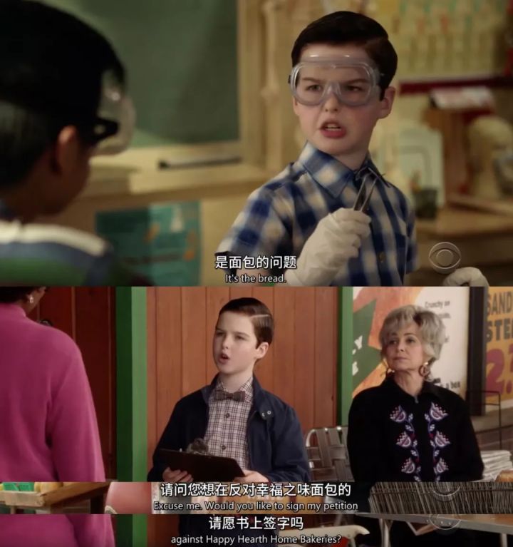 16岁日作诗2000首，小学研究癌症获奖，“神童”