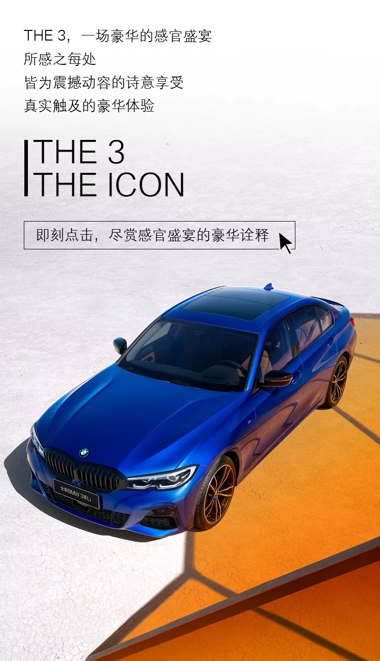 招募｜你有一个和电竞达人一起开黑的机会