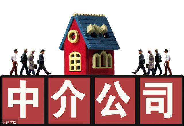 一張20W的紙票銀行不貼，票據(jù)中介說我收？真相來了