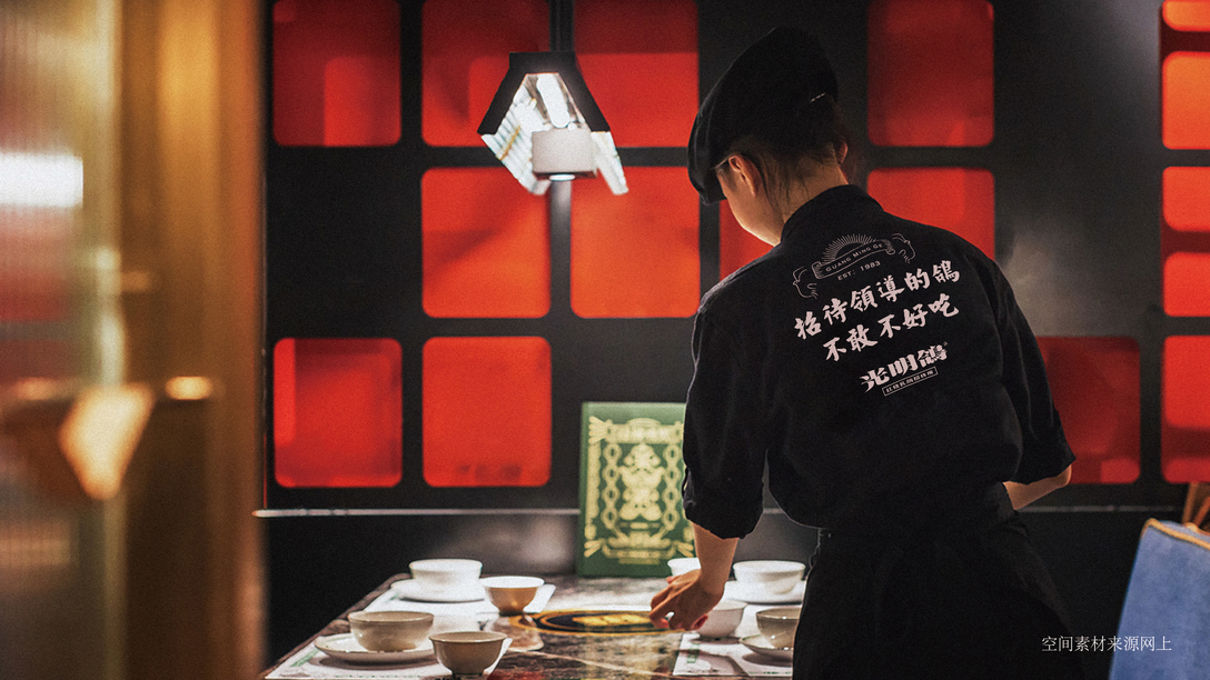 厉害了！餐厅设计成“招待所”，把顾客当领导招待