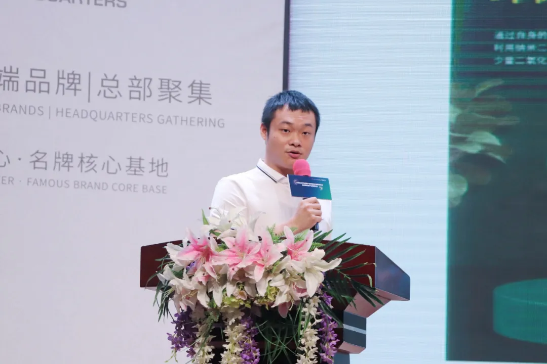 东鹏荣获建筑卫生陶瓷行业健康瓷砖开发与生产应用研究中心”授牌