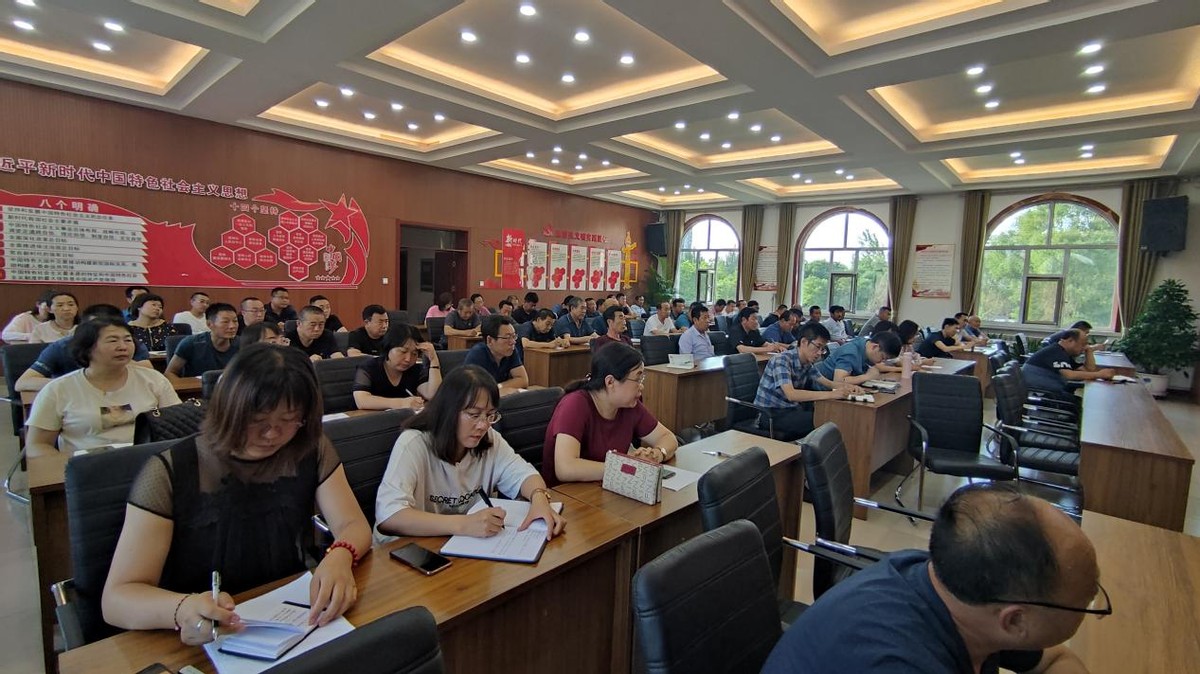 北旺庄街道传达学习省委林武书记来朔调研指示精神和全市、全区领导干部大会精神