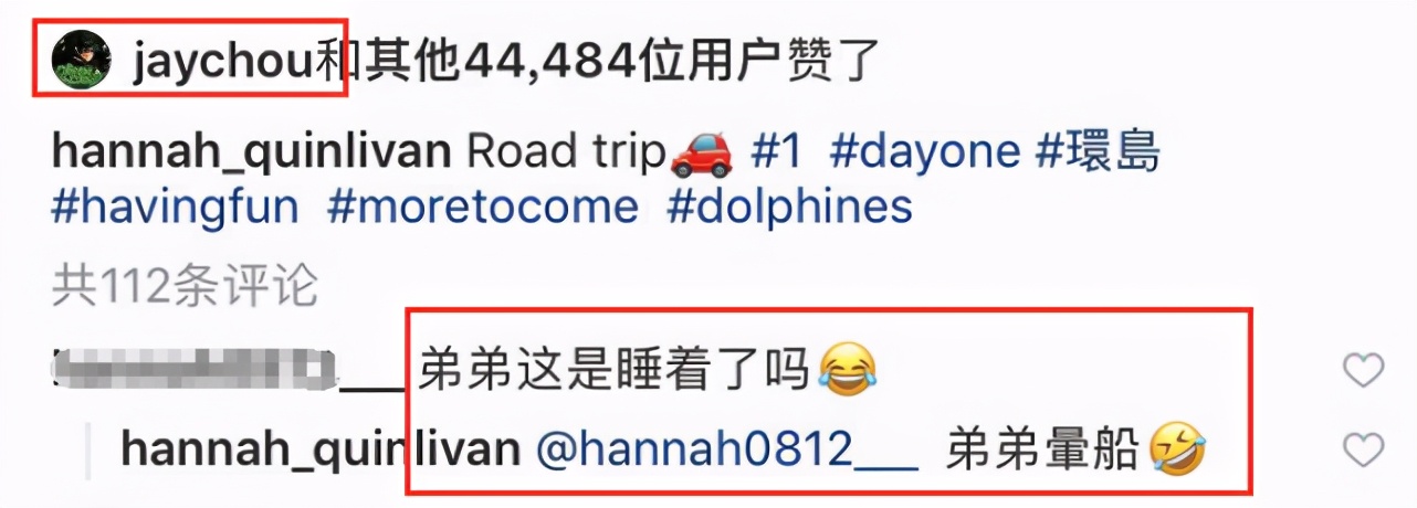 周杰伦一家四口坐游轮看海豚，昆凌搂着女儿不忘牵儿子小手，超暖