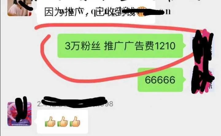 分享3个最适合在家赚钱的副业，月赚2000-5000元