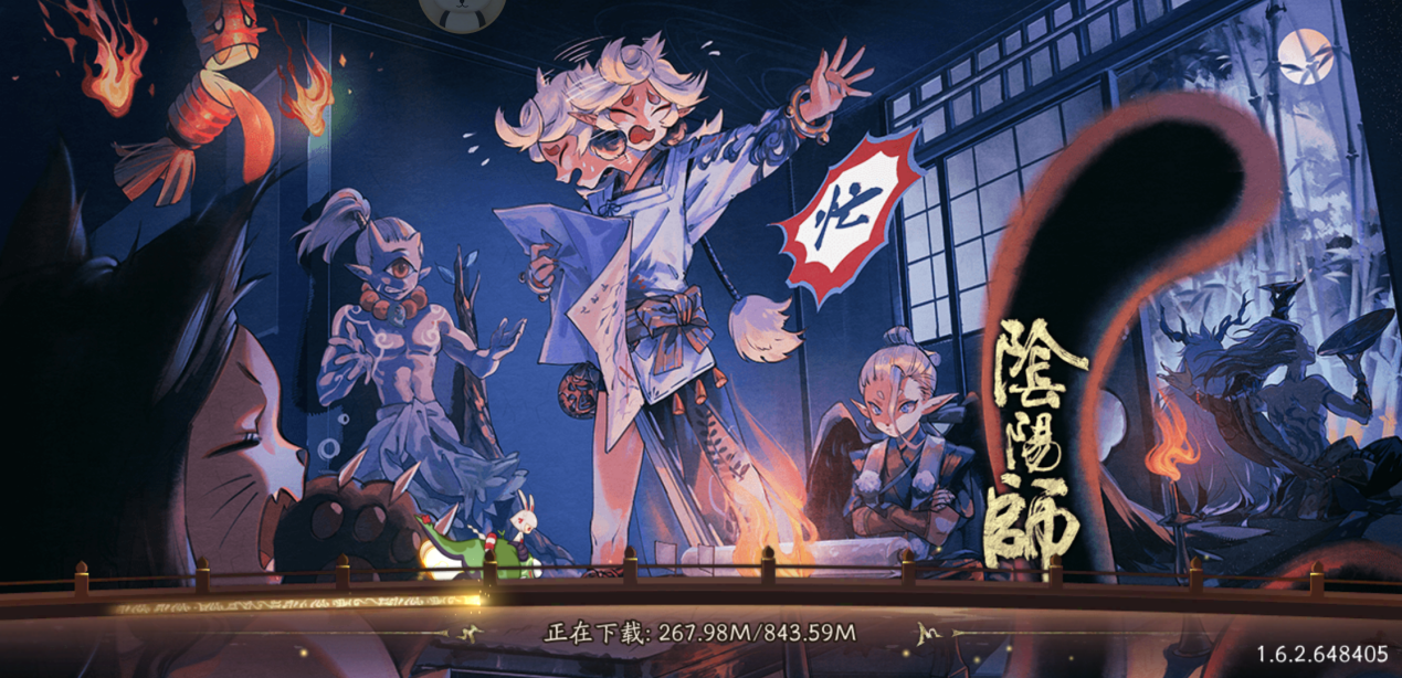 阴阳师：隐藏的帅哥，巫蛊师如此天资，天狗族血脉就是好