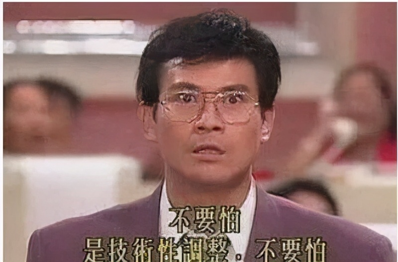小黎飞刀 | 两市震荡调整，医药医疗集体跳水杀跌