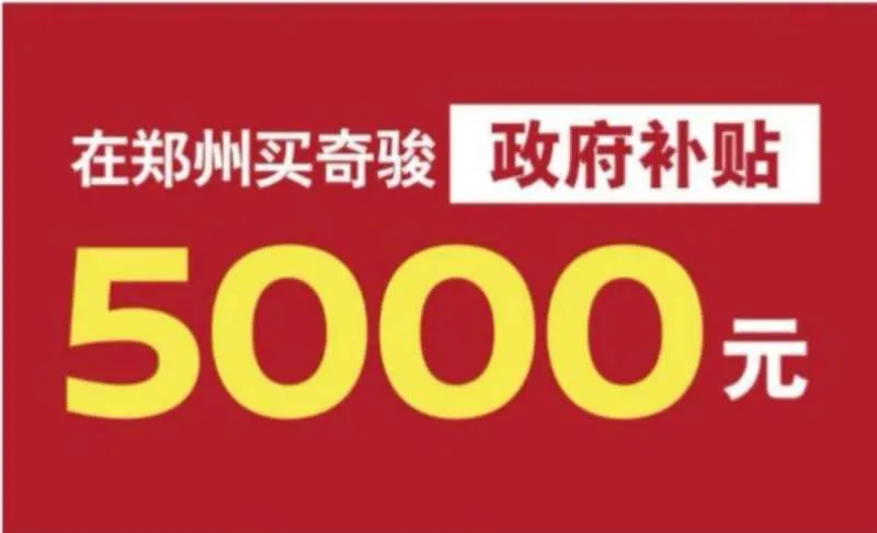 大河报汽车网