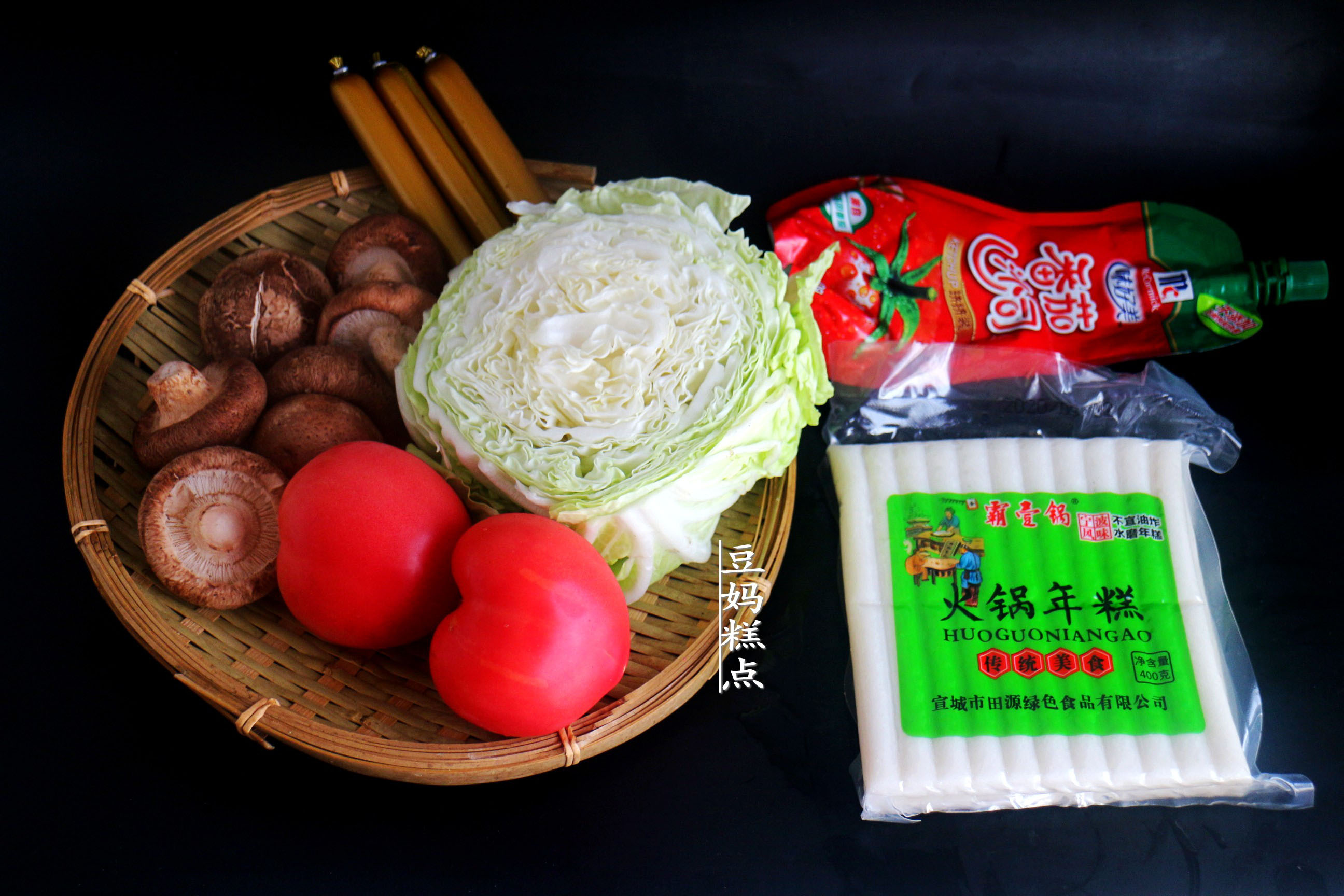 天冷了，用西紅柿煮蔬菜濃湯，酸香開胃，兒子每次2大碗