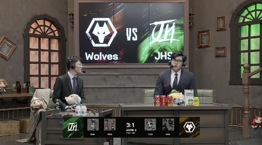 第五人格2021IVL夏季赛常规赛Wolves vs JHS 第三局