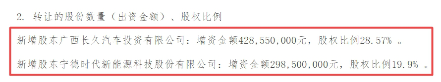 中法人寿上半年再次亏损2763.99万元 偿付能力下降至-22687.57%